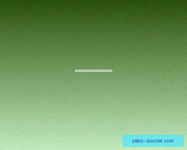 亚博体育世界杯投注攻略解析及热门赛事押注技巧分享