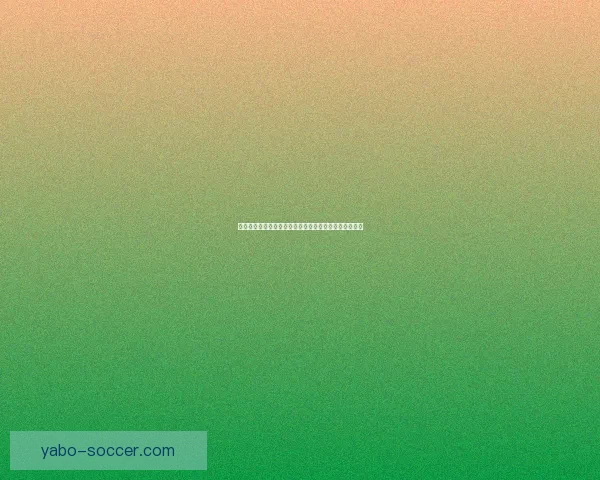 亚博体育投注全面解析与实用技巧指南助力玩家提升体验