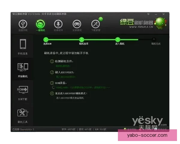 亚博APP全新功能解析与使用攻略助力用户轻松畅玩体育赛事 亚博APP全新功能解析与使用攻略助力用户轻松畅玩体育赛事