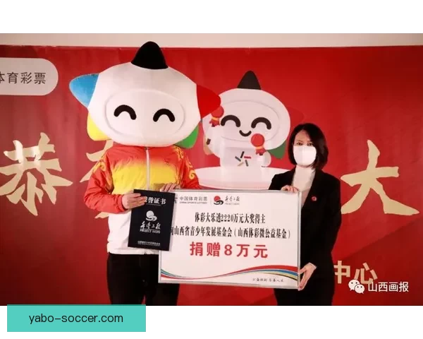 世界杯精彩竞猜活动平台,让你畅享赛事赢取丰厚奖励 世界杯精彩竞猜活动平台,让你畅享赛事赢取丰厚奖励