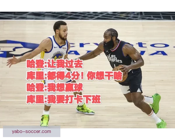 勇士全力追詹姆斯与小卡 力图为库里时代画上完美句号 勇士全力追詹姆斯与小卡 力图为库里时代画上完美句号